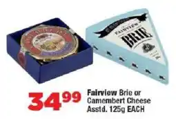 OK Foods Fairview Brie or Camembert Cheese offer