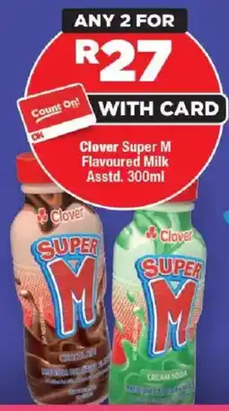 OK Foods Clover Super M Flavoured Milk offer