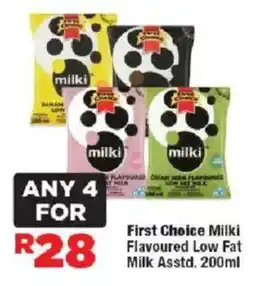 OK Foods First Choice Milki Flavoured Low Fat Milk offer