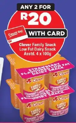 OK Foods Clover Family Snack Low Fat Dairy Snack offer