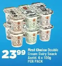 OK Foods First Choice Double Cream Dairy Snack offer