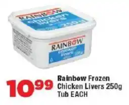 OK Foods Rainbow Frozen Chicken Livers Tub offer