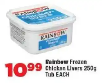OK Foods Rainbow Frozen Chicken Livers Tub offer