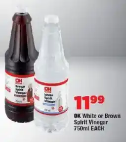 OK Foods OK White or Brown Spirit Vinegar offer