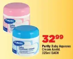 OK Foods Purity Baby Aqueous Cream offer