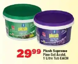 OK Foods Plush Supreme Pine Gel Tub offer