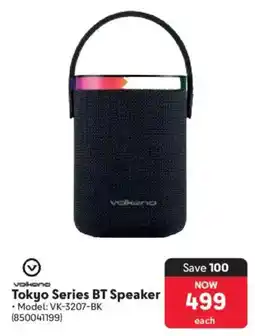 Makro Volkano Tokyo Series BT Speaker offer
