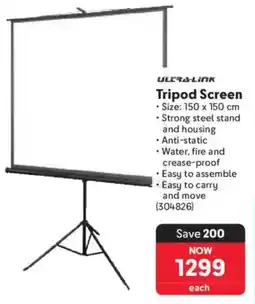 Makro Ultra-link Tripod Screen offer