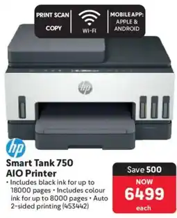 Makro Hp Smart Tank 750 AIO Printer offer