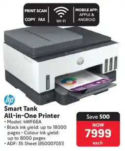 Makro Hp Smart Tank All-in-One Printer offer