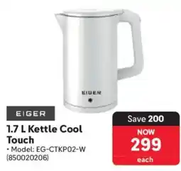 Makro Eiger Kettle Cool Touch offer
