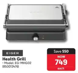 Makro Eiger Health Grill offer