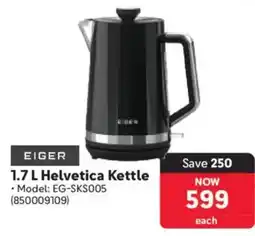 Makro Eiger Helvetica Kettle offer
