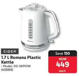 Makro Eiger Romana Plastic Kettle offer