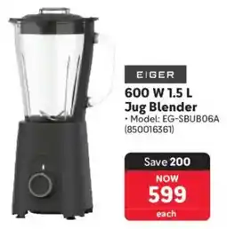 Makro Eiger 600W Jug Blender offer