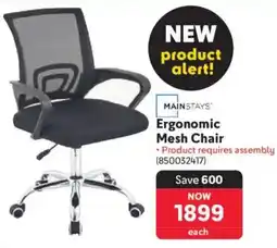 Makro Mainstays Ergonomic Mesh Chair offer
