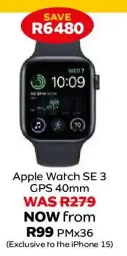 MTN Apple Watch SE 3 GPS 40mm offer