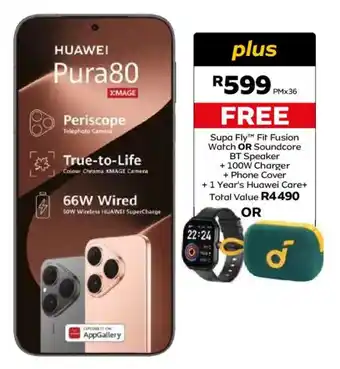 MTN Huawei Pura80 offer