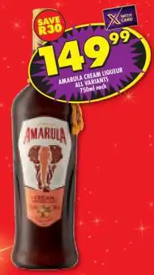 Shoprite AMARULA CREAM LIQUEUR all variants 750ml each offer