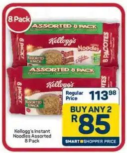 Pick n Pay Hypermarket Kellogg's Instant Noodles Assorted 8 Pack offer