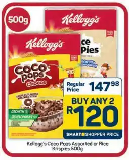 Pick n Pay Hypermarket Kellogg's Coco Pops Assorted or Rice Krispies 500g offer