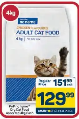 Pick n Pay Hypermarket PnP no name Dry Cat Food offer
