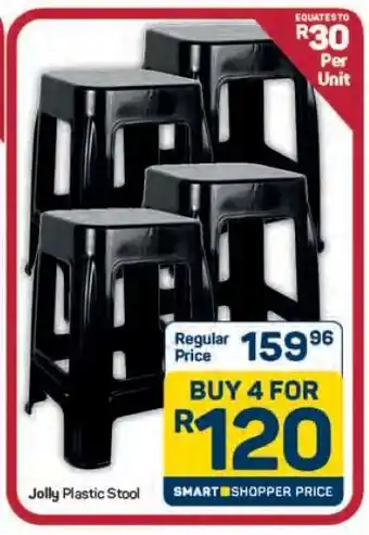 Pick n Pay Hypermarket Jolly Plastic Stool offer