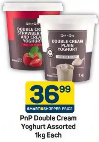 Pick n Pay PnP Double Cream Yoghurt Assorted 1kg Each offer