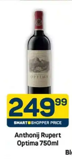 Pick n Pay Anthonij Rupert Optima 750ml offer