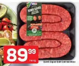 Pick n Pay Bomb Squad Bulk Oukraal Wors offer