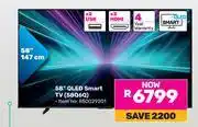 Game Hisense 58 QLED Smart TV 58Q6Q 850029201 offer