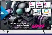 Game Skyworth 60 QLED Google TV 60Q6600H 850033690 offer