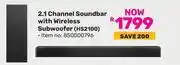 Game Hisense 2.1 Channel Soundbar With Wireless Subwoofer HS2100 850000796 offer