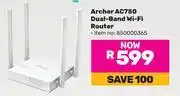 Game TP-Link Archer AC750 Dual Band WiFi Router 850000365 offer