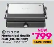 Game Eiger Mechanical Health Grill EG-MHG02 850012476 offer