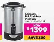 Game Logik 16L Stainless Steel Urn 850036989 offer