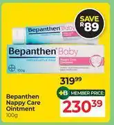 Dis-Chem Bepanthen Nappy Care Ointment-100g offer