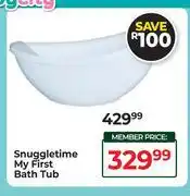 Dis-Chem Snuggletime My First Bath Tub offer