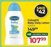 Dis-Chem Cetaphil Baby Daily Lotion-400ml offer
