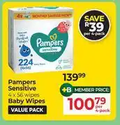 Dis-Chem Pampers Sensitive 4 x 56 Wipes Baby Wipes-Per Pack offer