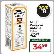 Dis-Chem Muthi Wenyoni Antacid-100ml offer