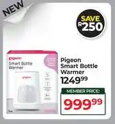 Dis-Chem Pigeon Smart Bottle Warmer offer