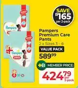 Dis-Chem Pampers Premium Care Pants 2 x Sizes 3-6-Per Pack offer