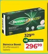 Dis-Chem Berocca Boost 30 Effervescent Tablets offer