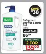 Dis-Chem Safeguard Shower & Bath Gel-For 2 x 1L offer