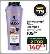 Dis-Chem Schwarzkopf Gliss Shampoo-For 2 x 360ml/400ml offer
