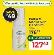 Dis-Chem Portia M Marula Skin Oil Serum-50ml offer