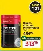 Dis-Chem Biogen Creatine Monohydrate-500g offer