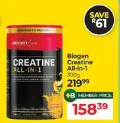 Dis-Chem Biogen Creatine All In 1-300g offer