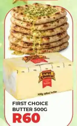 1UP First Choice Butter offer